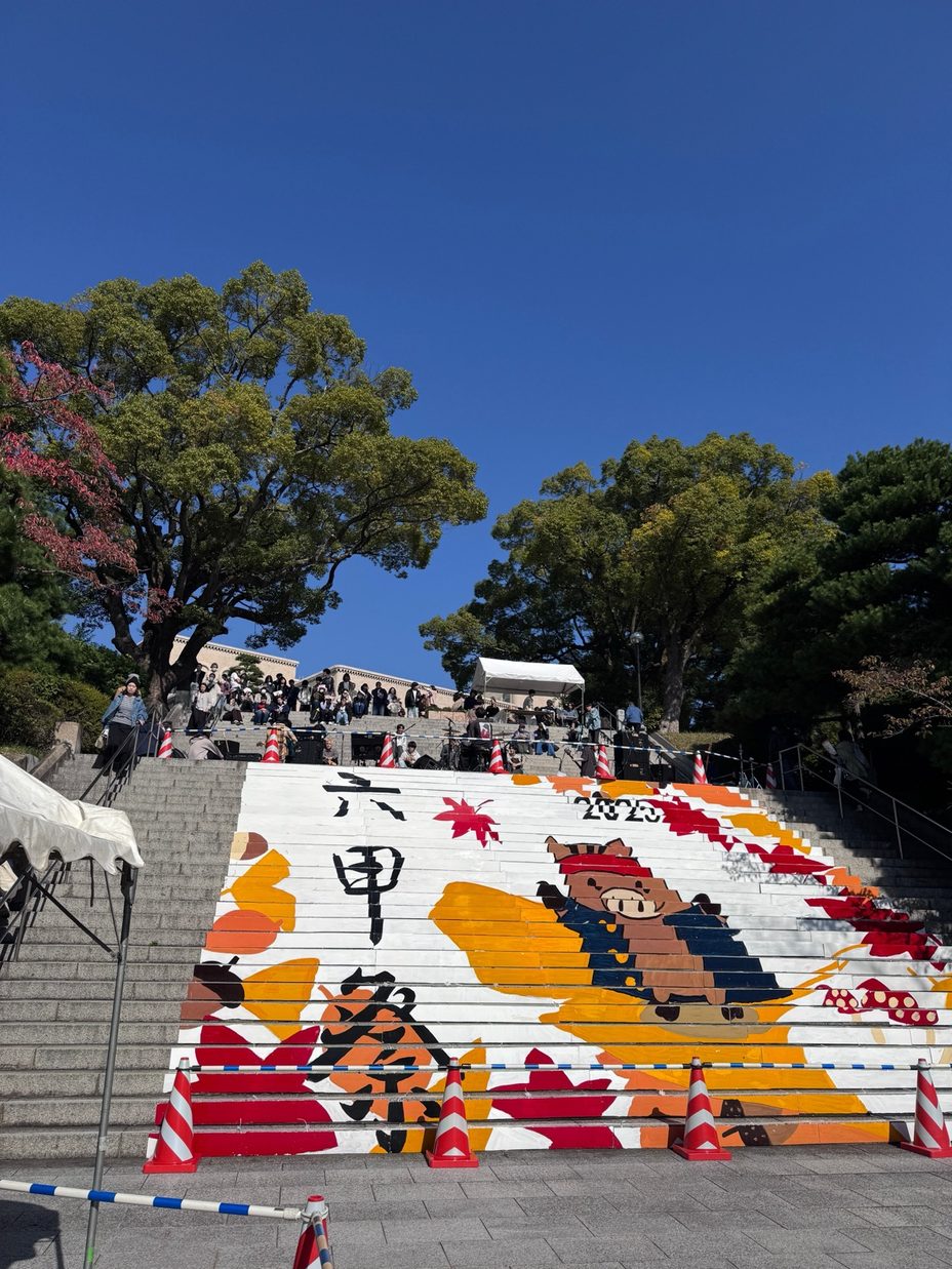 六甲祭の様子