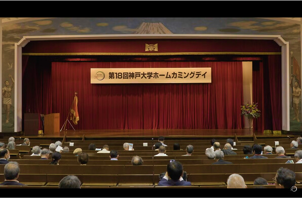 全学式典・ランチパーティー