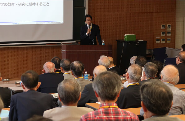 学部・研究科企画