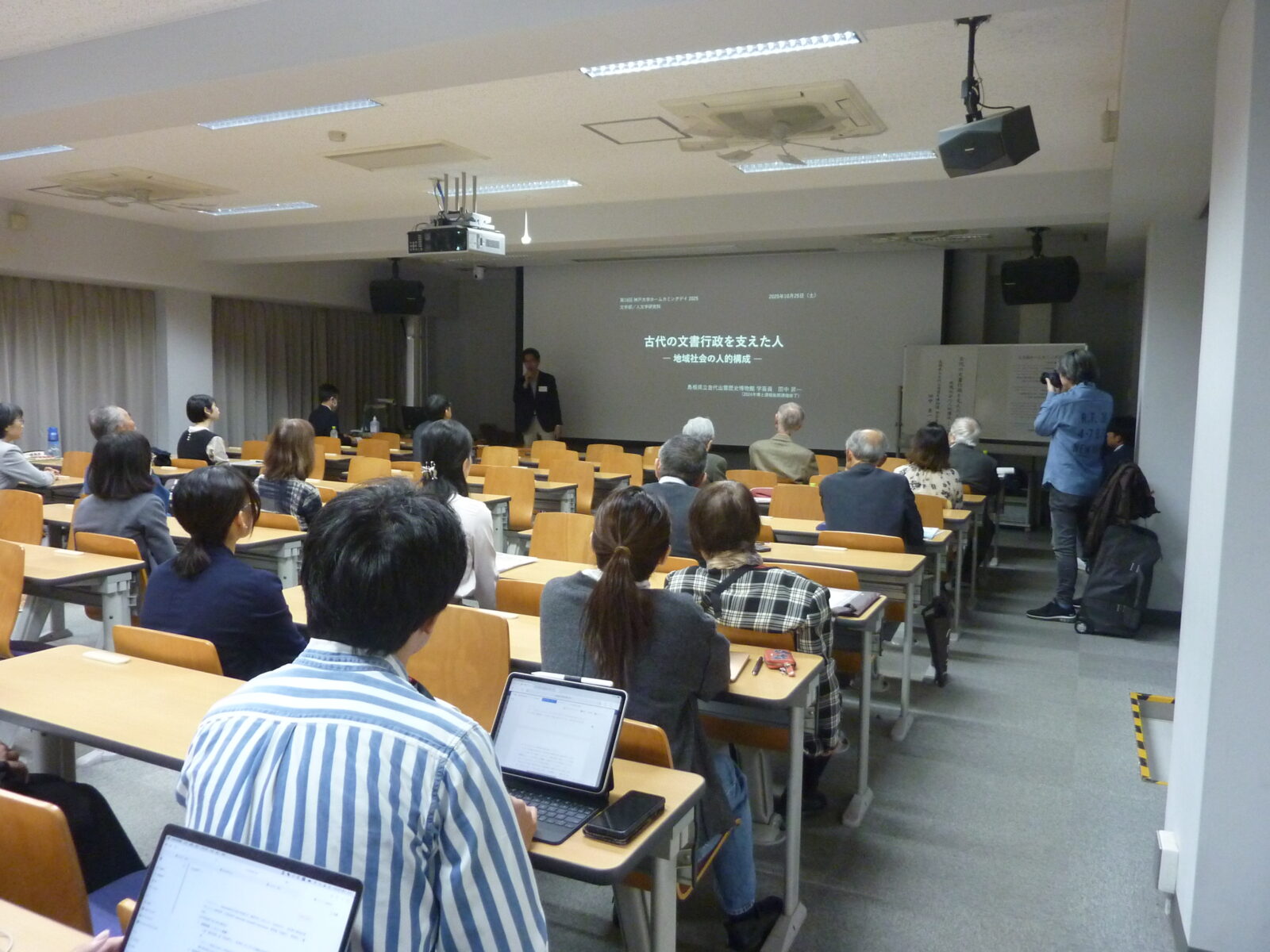文学部・人文学研究科
